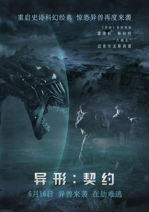 索诺马州立大学本科学位证